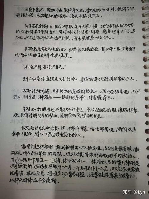 攻城经典