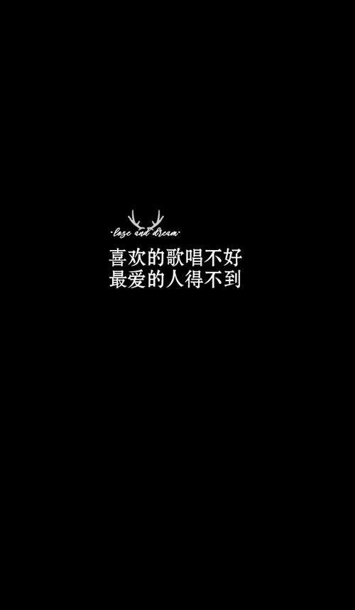 古句