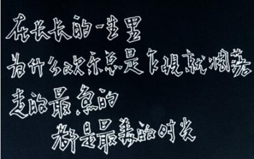 经典爱情名言