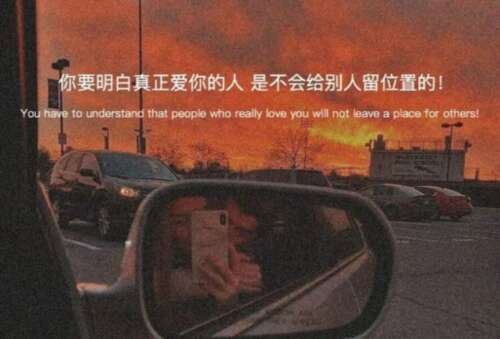 比撕心裂肺更痛的句子 心痛到无法呼吸的句子说说 2