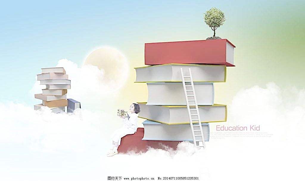 15.冻结的三只脚不是一天的冷风，那些制造大件东西的人不会拘束于琐碎的事。