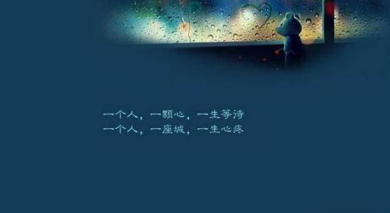 8.我推翻了您的长寿茶，我应该一辈子喝醉来付钱！