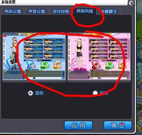 QQ舞霸气个性签名