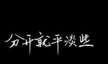 有关背影的句子