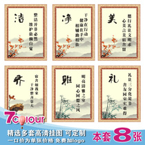 著名的名言和句子