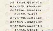 关于让内心强大的名言警句