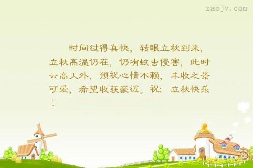 诗云