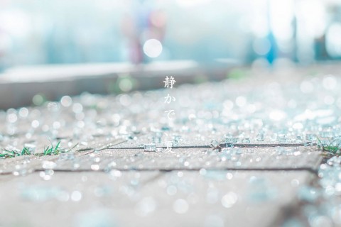 关于安宁的美丽句子