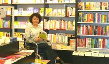 张海迪的座右铭