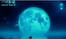 中秋微信发红包的句子