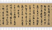 关于写爱国的诗句