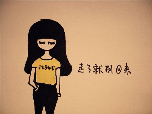20.喜欢你的人会误认为卖弄风骚是不合理的，而那些爱你的人会把你所有不合理的麻烦都当成风骚。