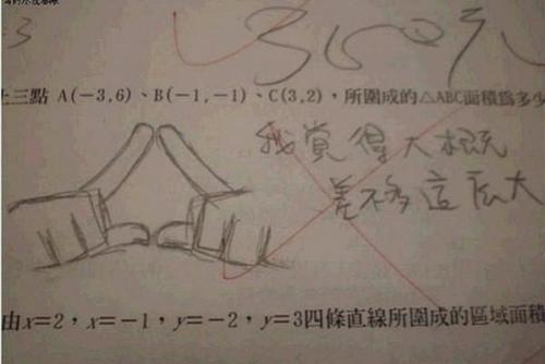 描述可爱的婴儿句子