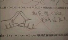 描写宝宝可爱的句子