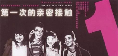 蔡志恒的经典语录