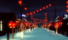 元旦祝福领导短信