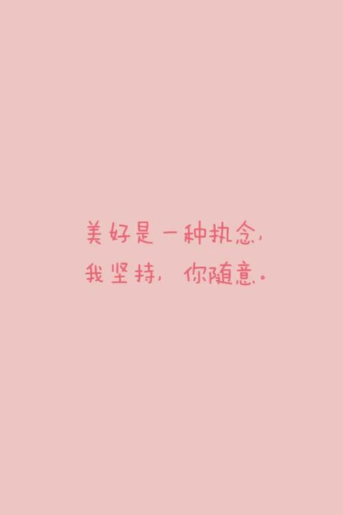 谈谈你的生日签名