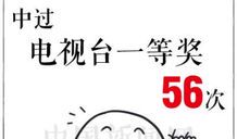 50条幽默可爱的句子