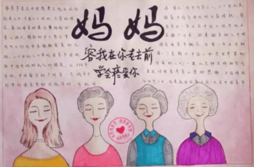 公司发送问候语