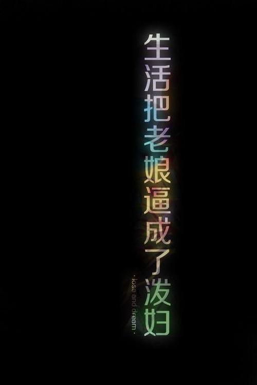 学习放开句子