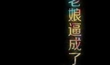 学会放手的句子