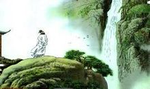 描写庐山的诗句大全