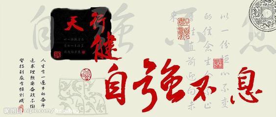 著名名人赞扬父亲的爱
