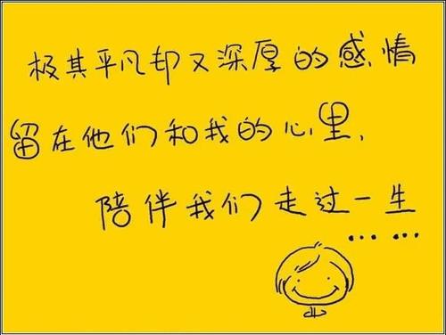 2017年母亲节祝福短信