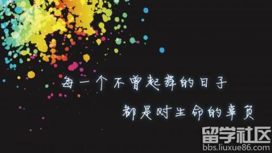 长大的名人