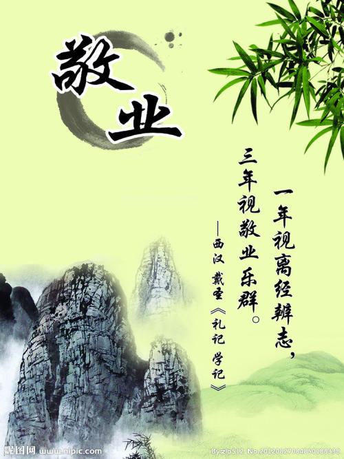 合理报价