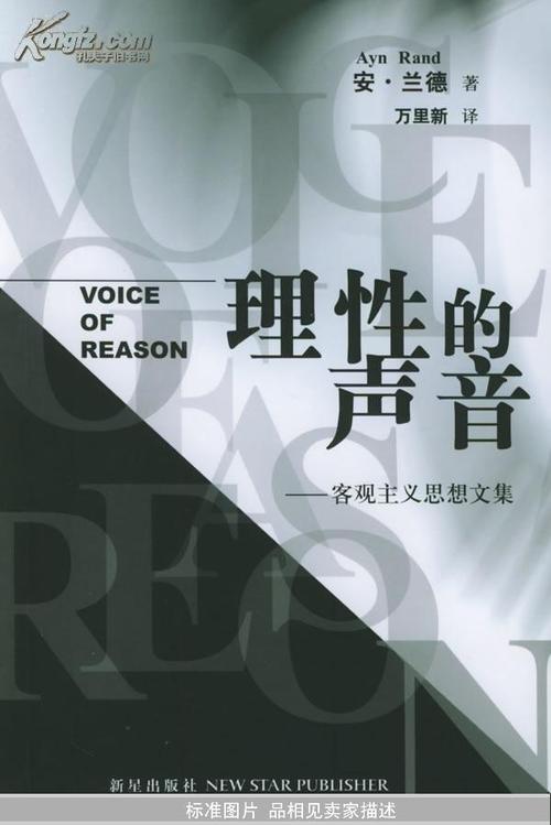 经典合理行情