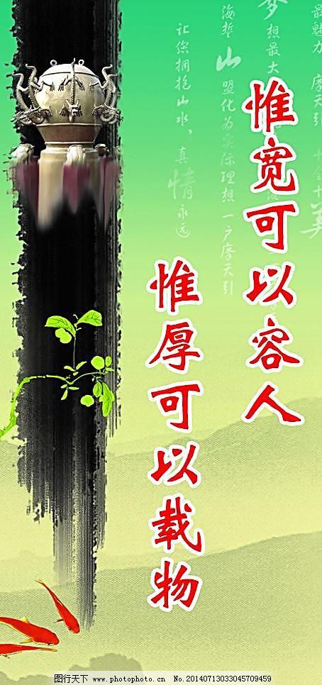 关于生活的名言