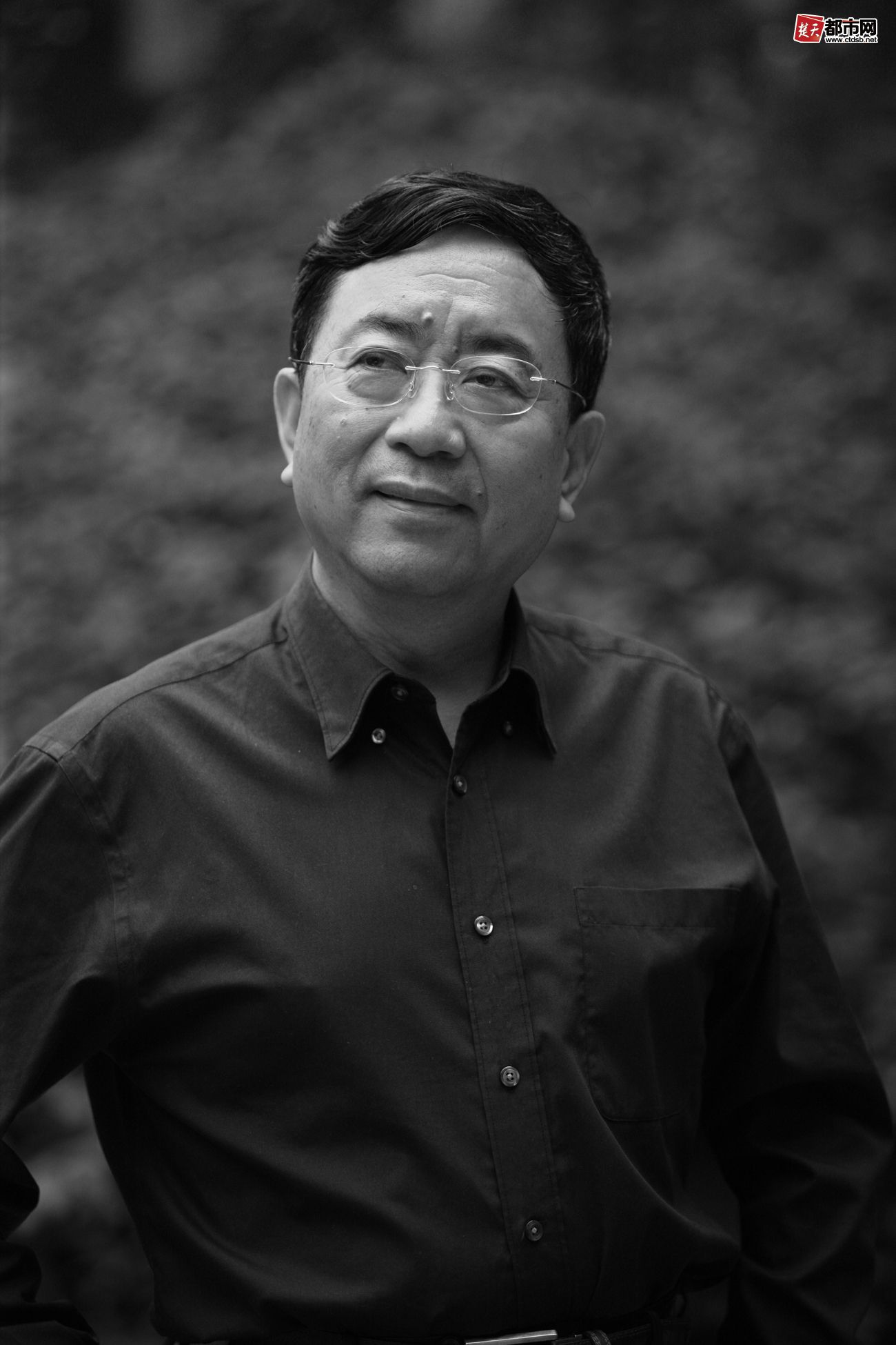 余秋雨的经典爱情语录