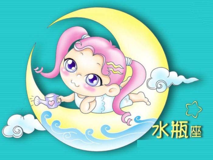 水瓶座经典语录 水瓶座专属句子、心语