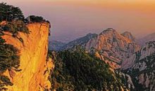 登高观景的诗句