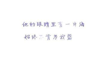2016伤心人格讲座