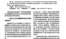 写景抒情的诗句