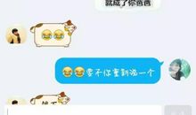 2018qq个性签名幸福