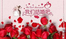 姐姐订婚祝福语