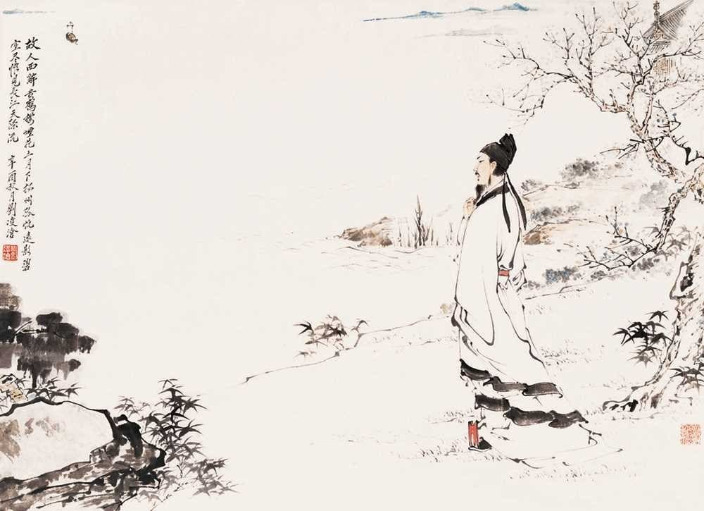 44.如果某人知道春天要去哪里，他们会打电话回来和他们一起生活。 -黄廷坚，清平乐
