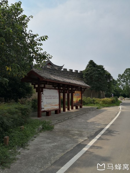 庞统党之贤谢厚yu