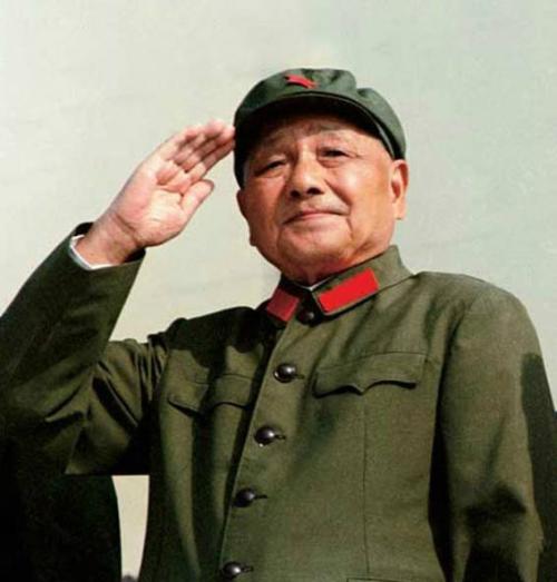 邓小平名言2