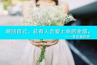 20.我记不清你的脸，但我仍然记得我爱你。