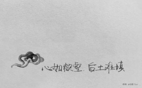 关于描述父母的爱的句子