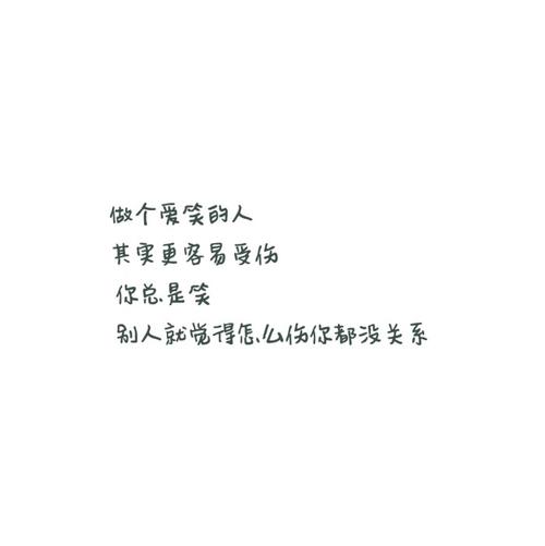 笑话经典句