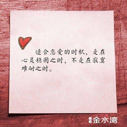 经典报价
