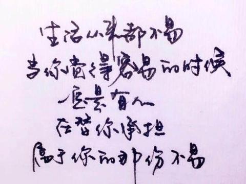 死刑