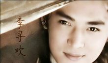 古龙经典语录大全