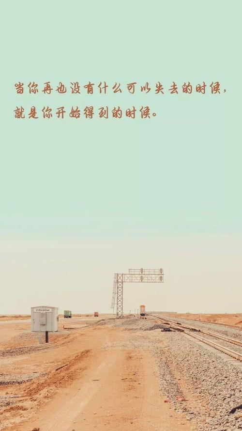 冷漠的句子
