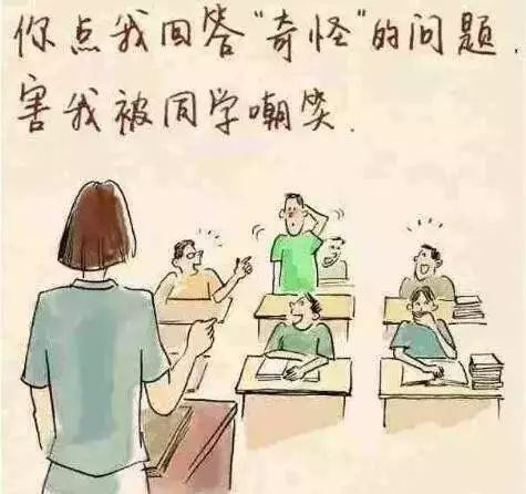 一句话经典搞笑名言
